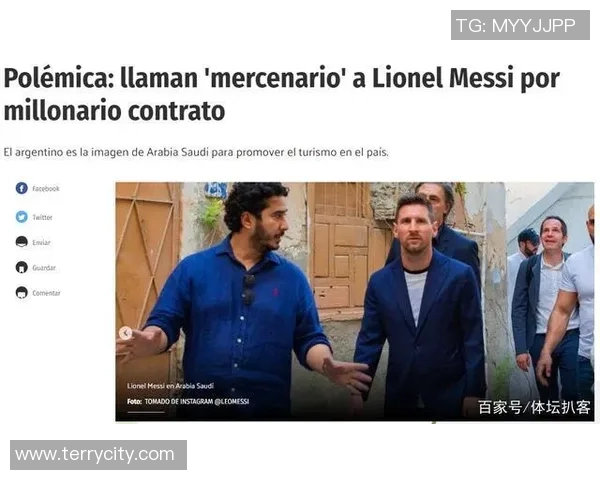 美国足球明星代言费揭秘背后的市场价值与影响力分析